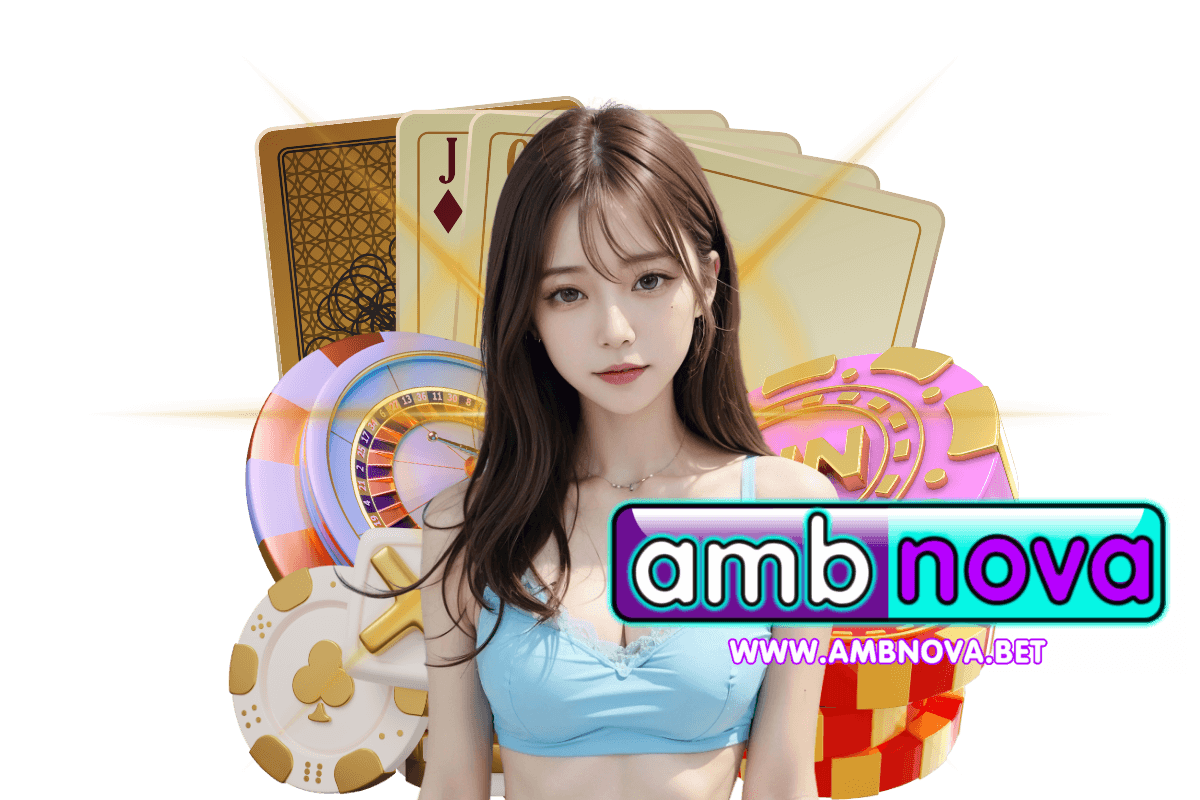 ambnova wallet