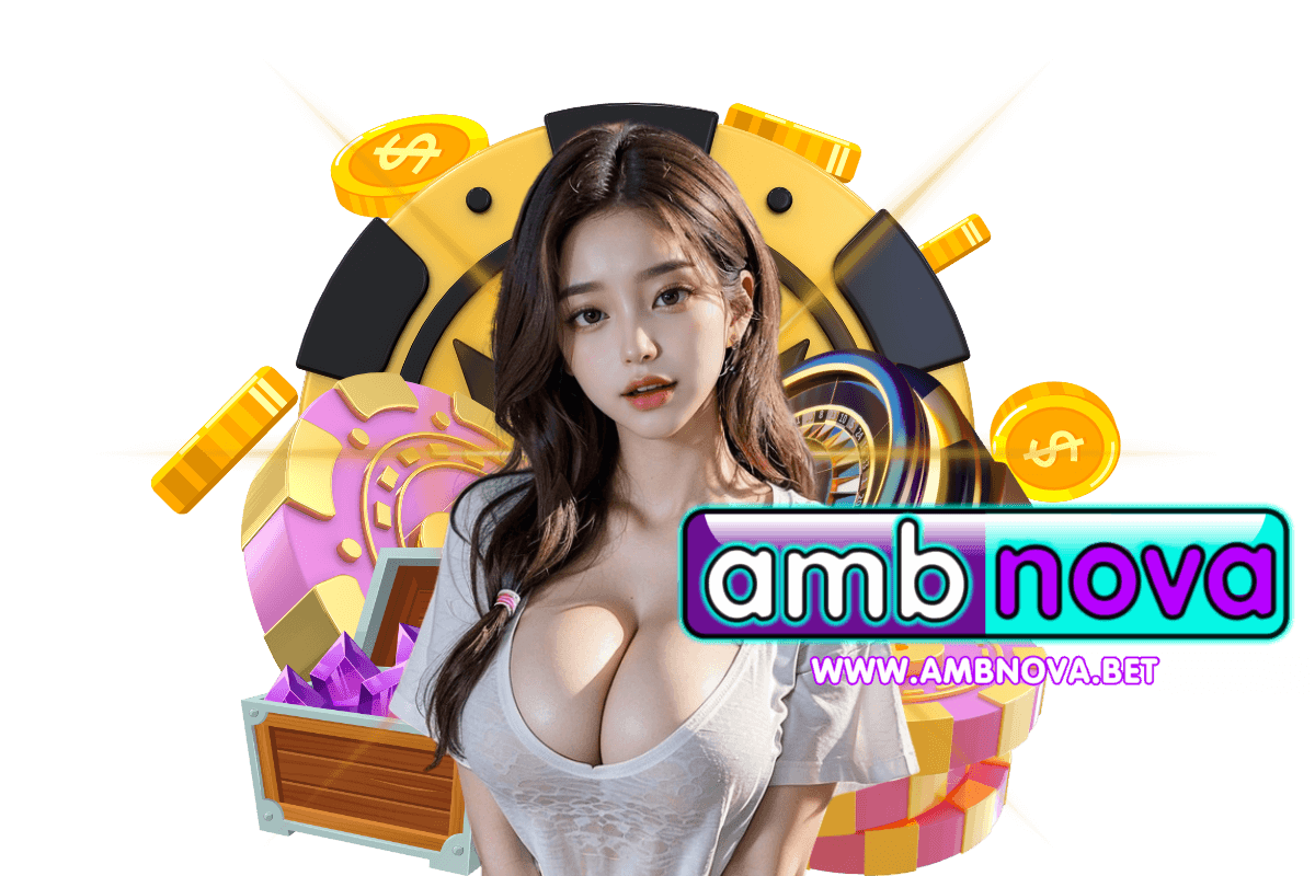 ambnova สล็อต