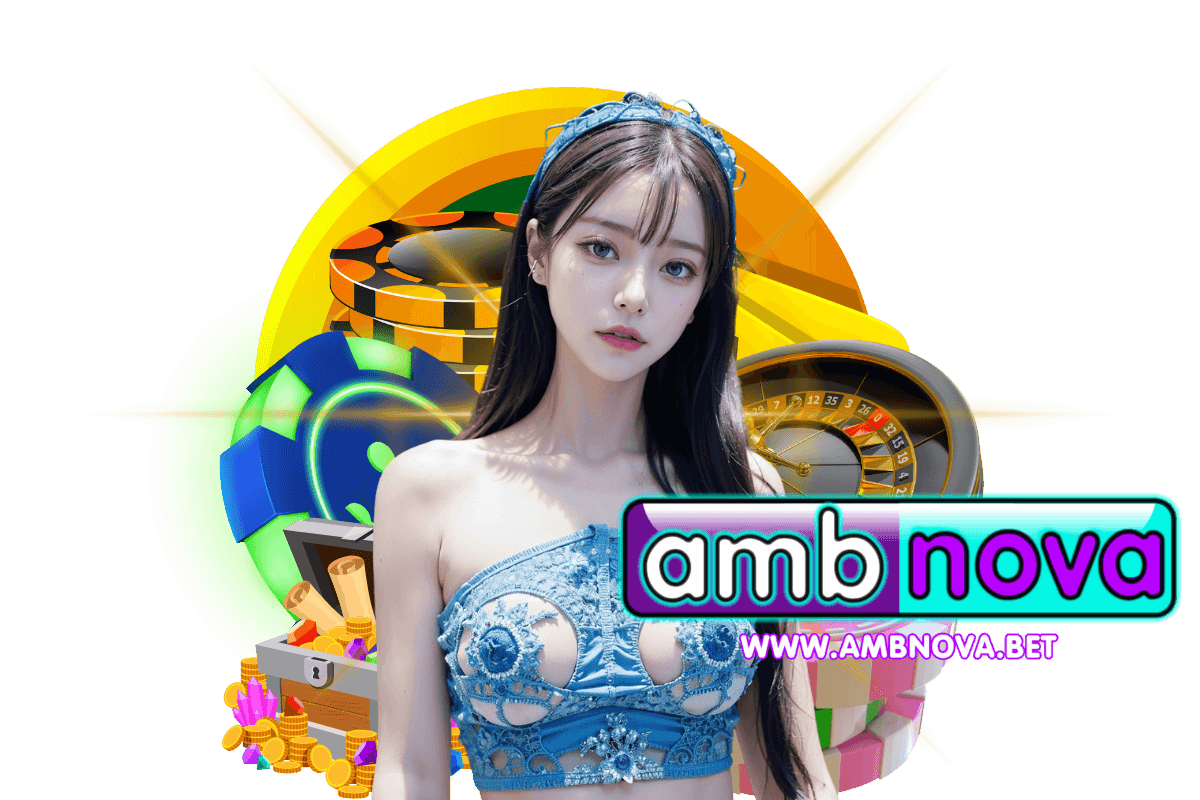 ambnova เว็บตรง